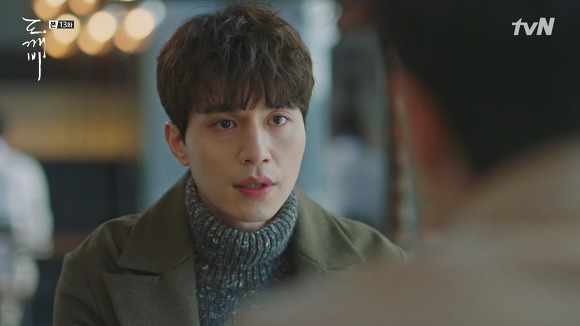 현실적으로 도깨비에서 참고할만한 남자 패션들 정리 | 인스티즈