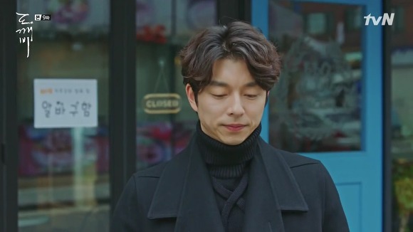 현실적으로 도깨비에서 참고할만한 남자 패션들 정리 | 인스티즈