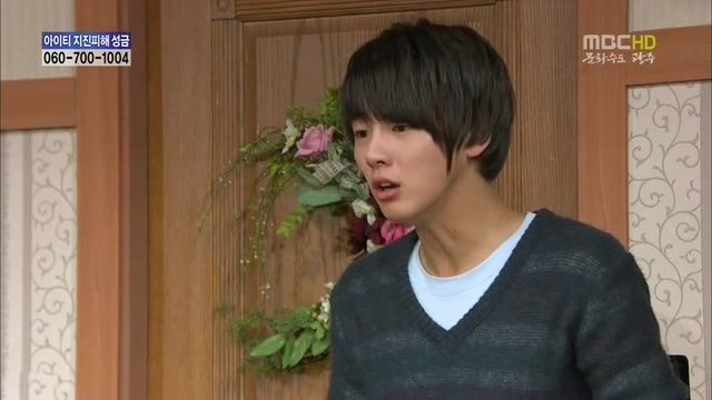 [지붕킥] 공부하러 절에 들어간 준혁 | 인스티즈