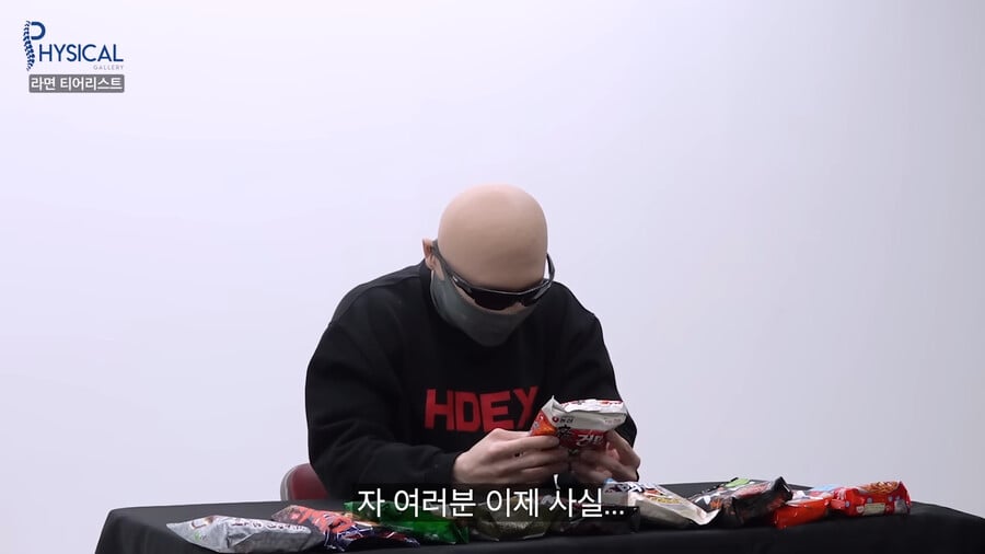 라면을 본 김계란이 충격받은 이유 | 인스티즈