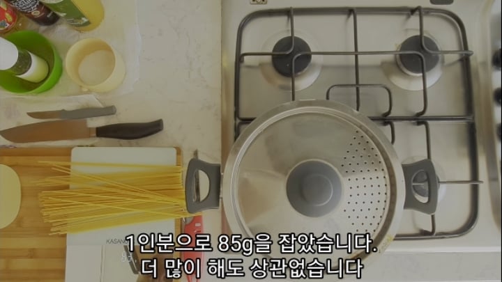 충격적인 파스타 1인분 양 | 인스티즈