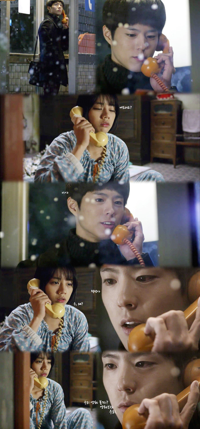 [응답하라1988] 최택&성덕선.gif (소움데 주의) | 인스티즈