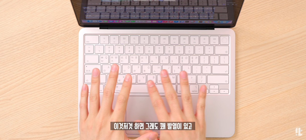 잇섭이 직접 사용해본 저가형 맥북 네오 실제 체감성능.jpg | 인스티즈