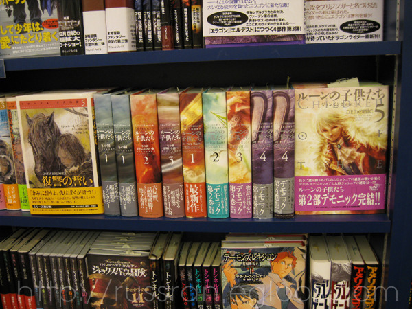 국내 최고의 판타지소설 작가 중 한 명 ㅠㅠㅠㅠㅠㅠ.jpg | 인스티즈