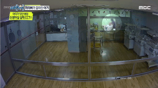 부산 산부인과 신생아 학대 cctv | 인스티즈