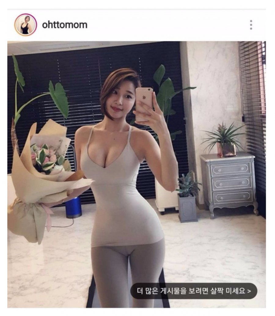 인터넷에서 욕먹는 여자 몸매 | 인스티즈