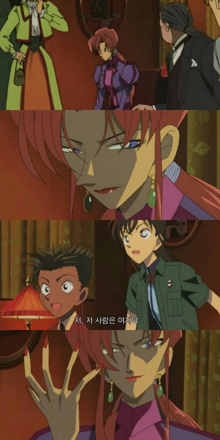 명탐정 코난 극장판 6기: 베이커가의 망령(12) | 인스티즈