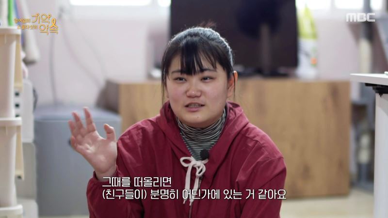 세월호 생존자들이 기억하는 친구들의 마지막 모습 | 인스티즈