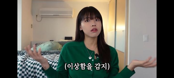 전세사기로 1억날린 유투버 오퀸 | 인스티즈