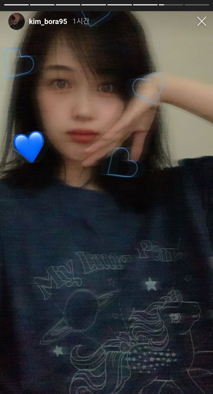 무신사 VVIP임이 확실한 김보라 사복 | 인스티즈
