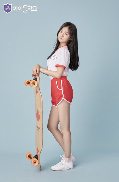 아이돌학교 비주얼 깡패 이나경 JPGIF (데이터주의) | 인스티즈