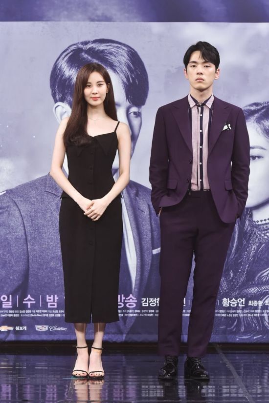서예지-김정현-서현 온도차.jpgif | 인스티즈
