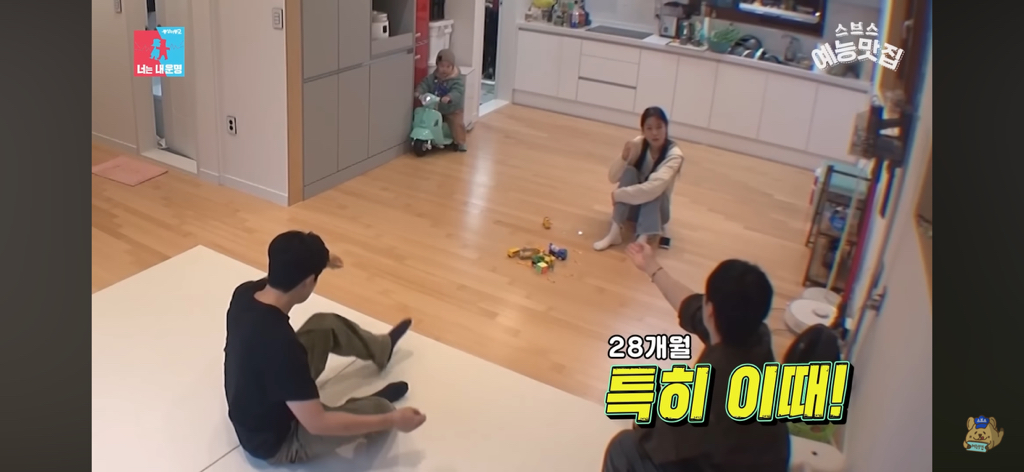에픽하이 미쓰라랑 결혼한 권다현 상담해주는 타블로,투컷 | 인스티즈