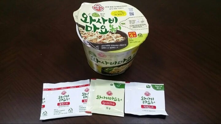 편의점 와사비 마요 컵라면 3종 리뷰 | 인스티즈