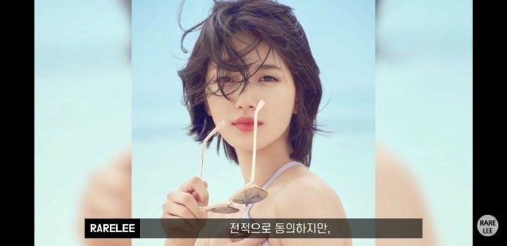 헤어스타일 컨설턴트가 말하는 수지 단발허쉬컷 jpg | 인스티즈