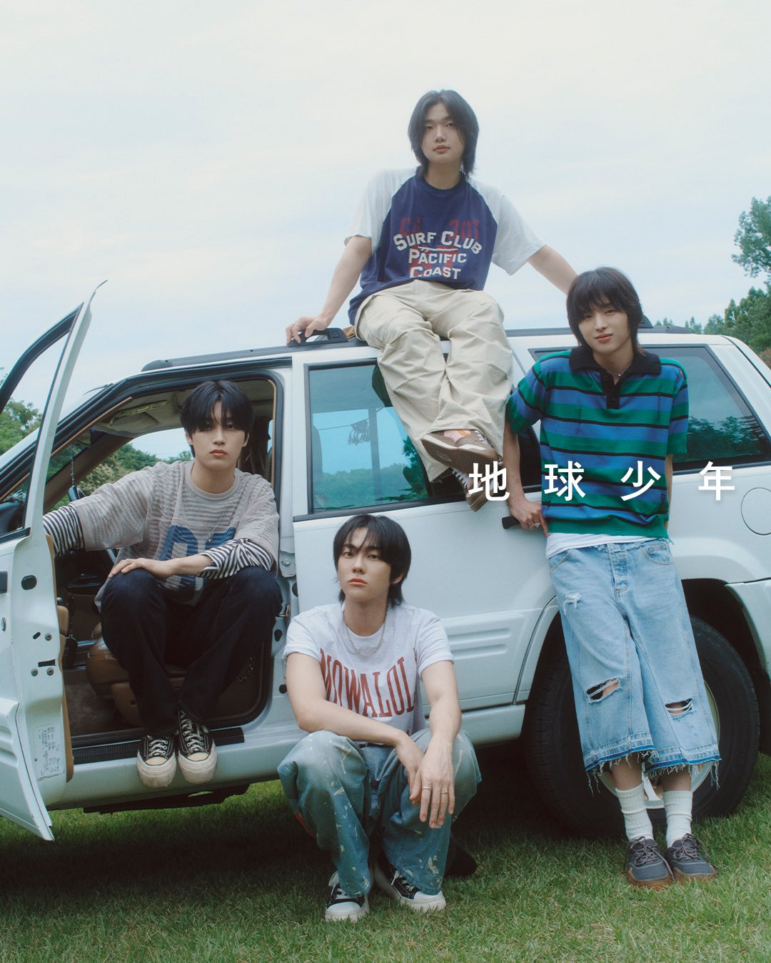 전원 한국 국적 아이돌 모음 | 인스티즈