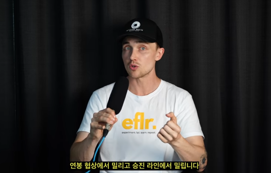 한국에서 7년 살고 호주로 이민간 유튜버가 생각하는 한국의 문제 | 인스티즈