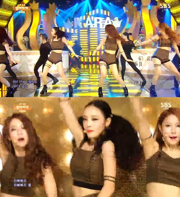 하니가 허벅지에 자주 착용하는 아이템! | 인스티즈