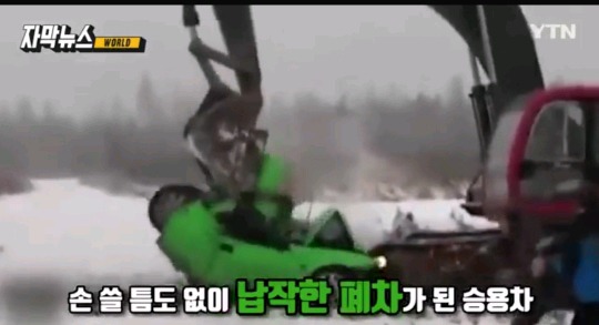 러시아의 길거리 싸움수준.jpg | 인스티즈