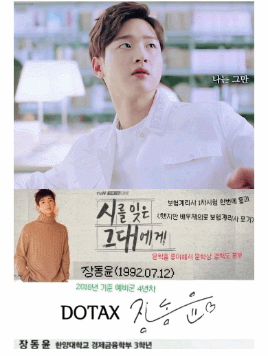 아직도 장사하는곳이 있는 추억의 카페 캔모아 근황...jpg | 인스티즈