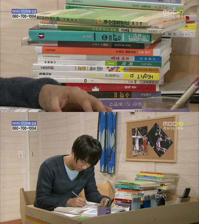 [지붕킥] 공부하러 절에 들어간 준혁 | 인스티즈