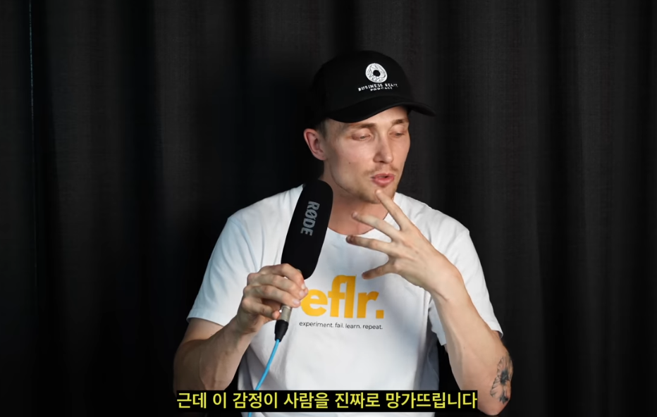 한국에서 7년 살고 호주로 이민간 유튜버가 생각하는 한국의 문제 | 인스티즈