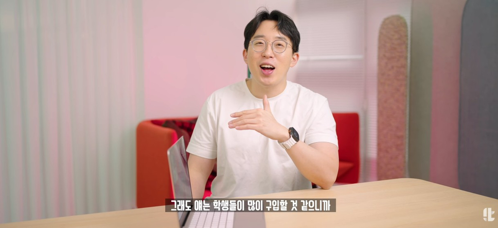 잇섭이 직접 사용해본 저가형 맥북 네오 실제 체감성능.jpg | 인스티즈