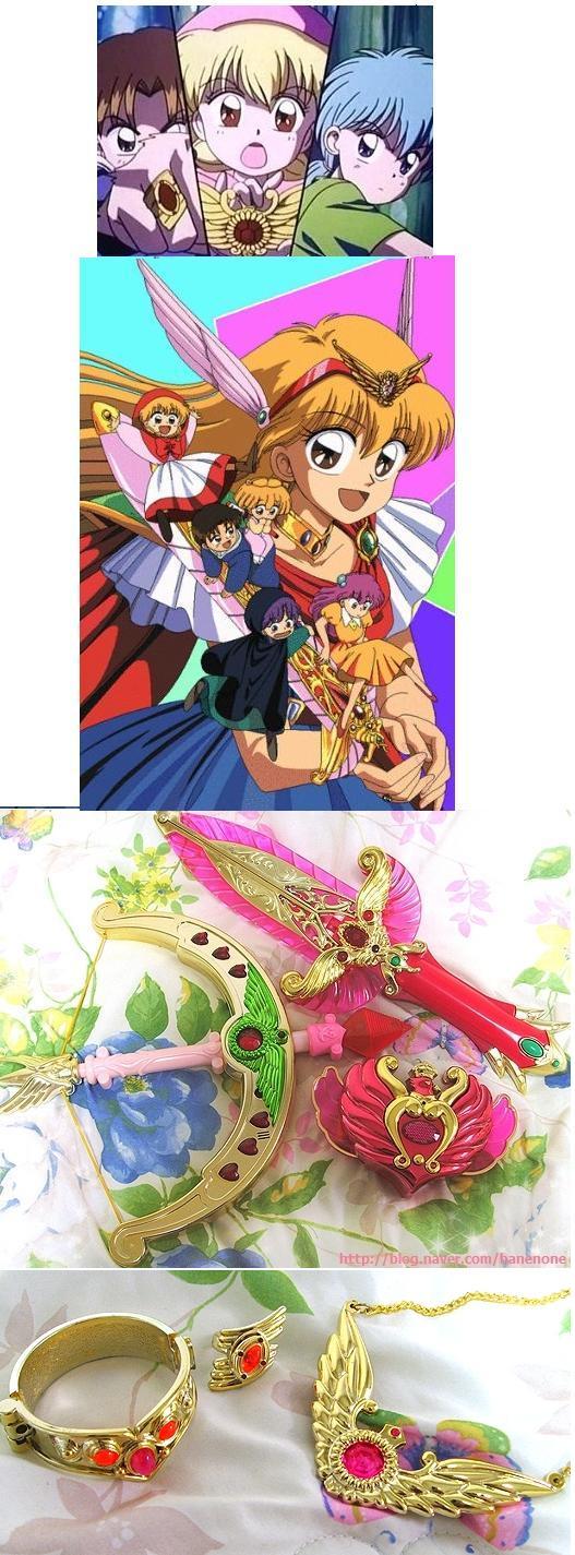 애니요술봉 모음 | 인스티즈