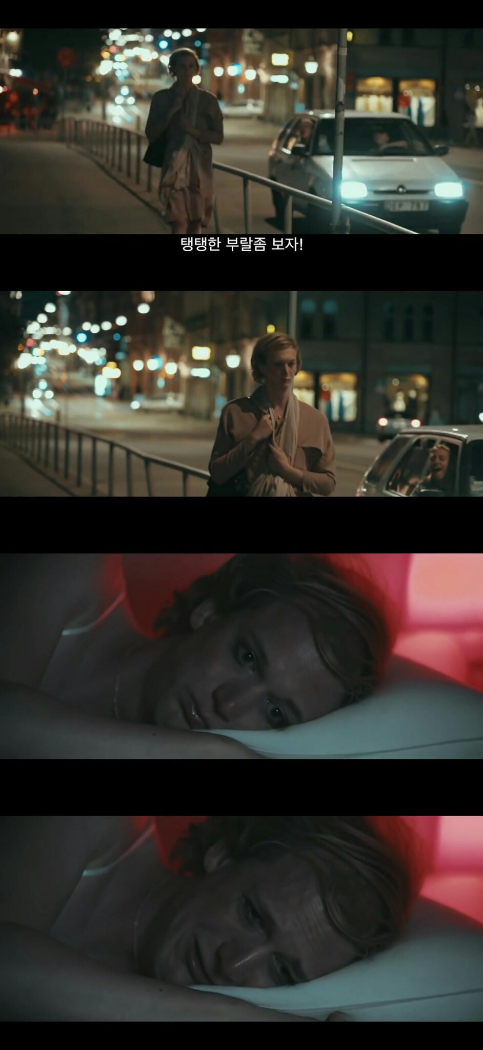 남자들이 여자보다 비위가 좋은 이유...jpg | 인스티즈