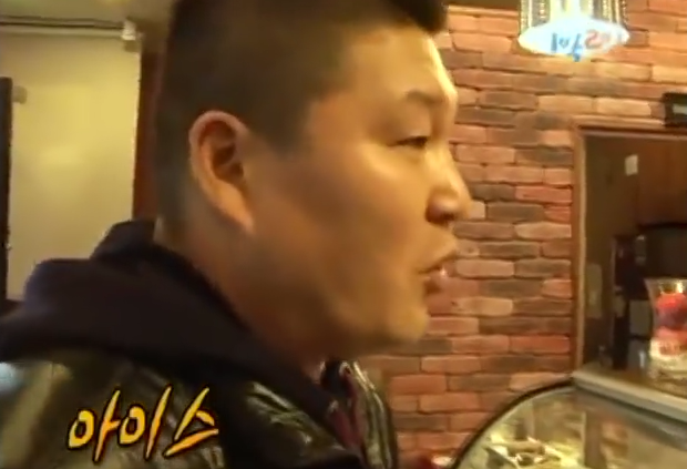 [1박2일] 강호동 커피 주문 레전드 | 인스티즈