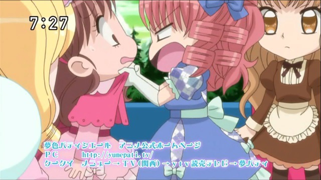 꿈빛 파티시엘 46화 : 할머니의 레시피 | 인스티즈