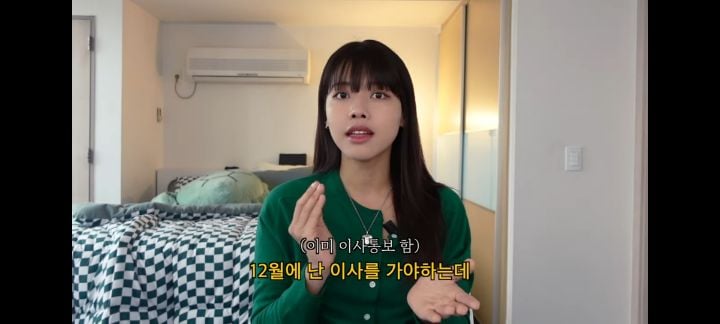 전세사기로 1억날린 유투버 오퀸 | 인스티즈