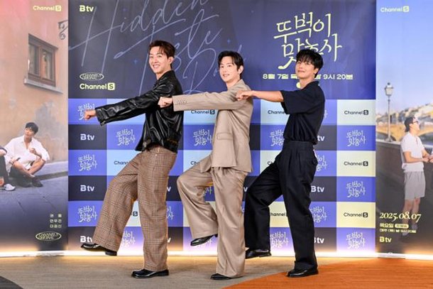최단신이 181cm인 예능 조합 | 인스티즈