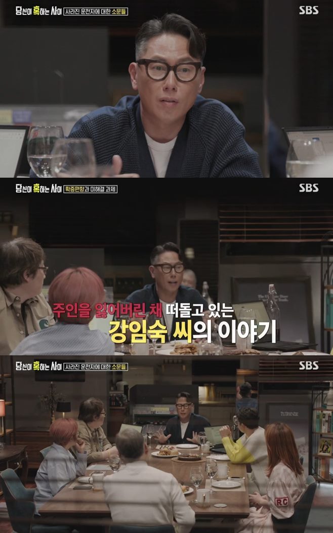 보다보면 이상하게 똑똑해지는 기분 드는 예능들.jpg | 인스티즈