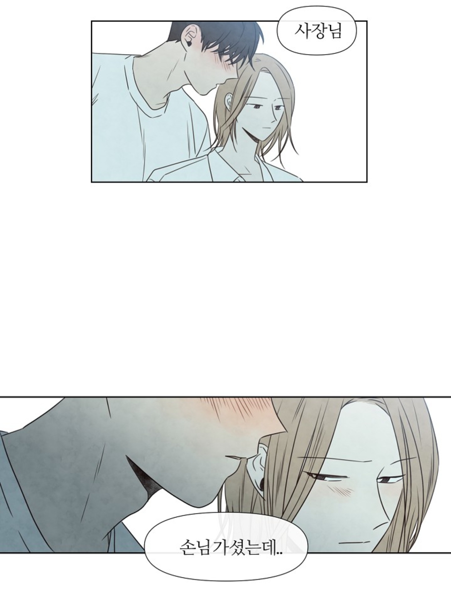 ‼️연하남 나오는 헤테로 로맨스 웹툰 추천‼️ | 인스티즈