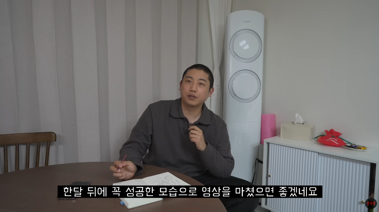 30일 파스타 다이어트 후기.jpg | 인스티즈