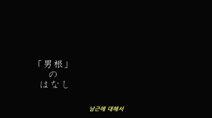 AV배우들의 실제 속마음2.jpg | 인스티즈