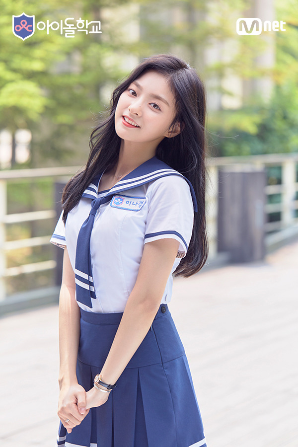 아이돌학교 비주얼 깡패 이나경 JPGIF (데이터주의) | 인스티즈