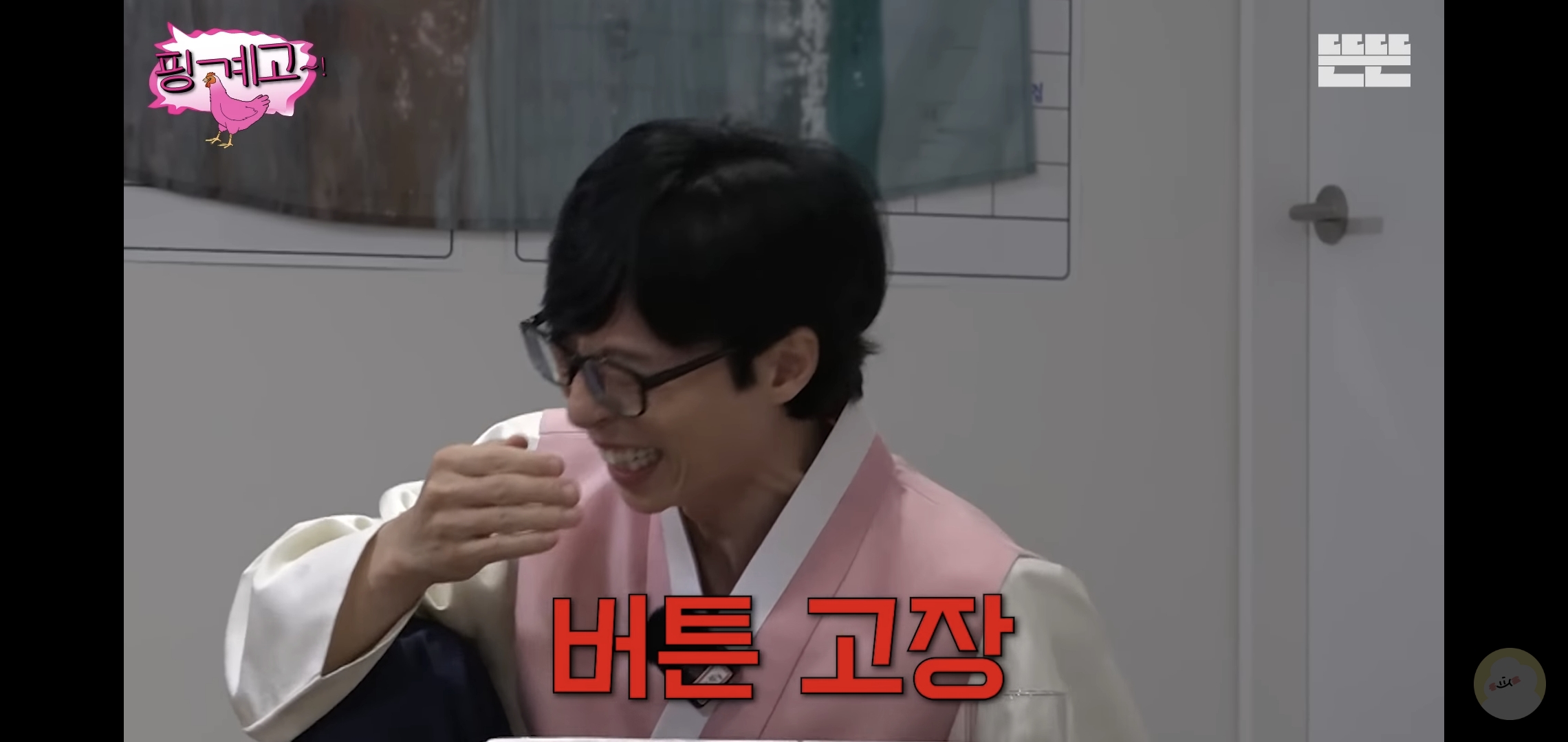 요즘 핑계고 재밌는 편 추천해 달라는 글 많이 보여서 쓰는 추천글.jpg | 인스티즈