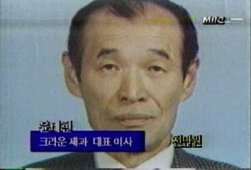 한국 제과제빵산업에 기여한 드라마 3대장.jpg | 인스티즈