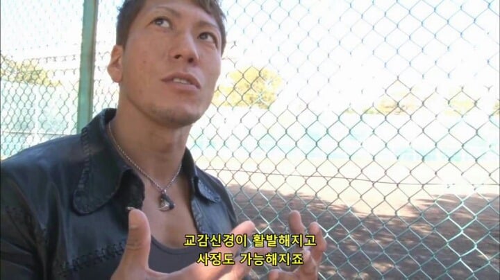 AV배우들의 실제 속마음2.jpg | 인스티즈