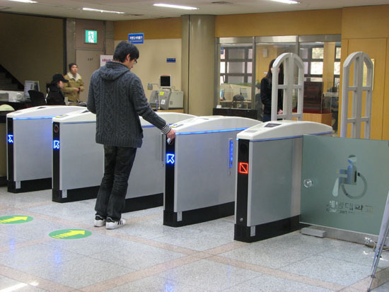 나 돈 좀 많이 번듯;;;ㅎㅎㅎ 그래서 도서관 하나 세우려고! ^0^!!!! | 인스티즈