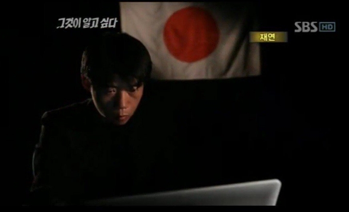 일본인들 음침 표독 레전드 사건 예전부터 중국에 한국기원설 날조해서 혐한 부추김 (ex. 공자) | 인스티즈