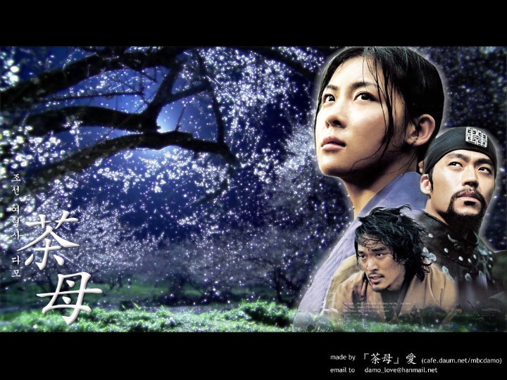 지브리 감성 타짜그시절 폐인양산 드라마들 | 인스티즈