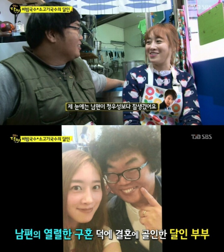 갓영규를 이을 새로운 일반인 갓ㄷㄷ.jpg | 인스티즈