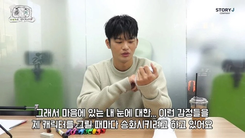 눈에 인공뼈 넣는 수술했다는 서인국.jpg | 인스티즈