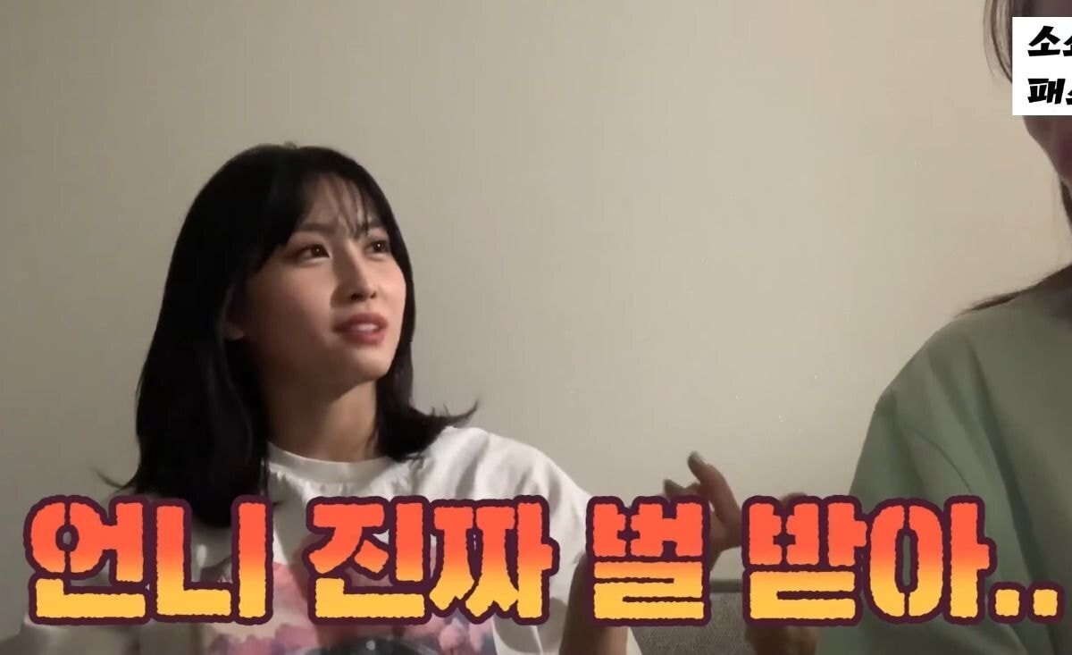 mbti "F : 나 사랑니 뺐는데 아파서 울었어 ㅠ" T의 반응은❓ | 인스티즈