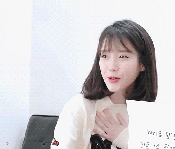 웃는게 귀여운 아이유 | 인스티즈