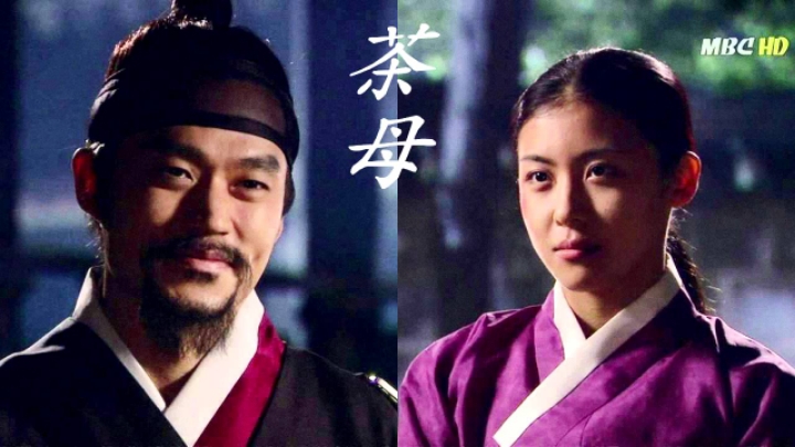 지브리 감성 타짜그시절 폐인양산 드라마들 | 인스티즈