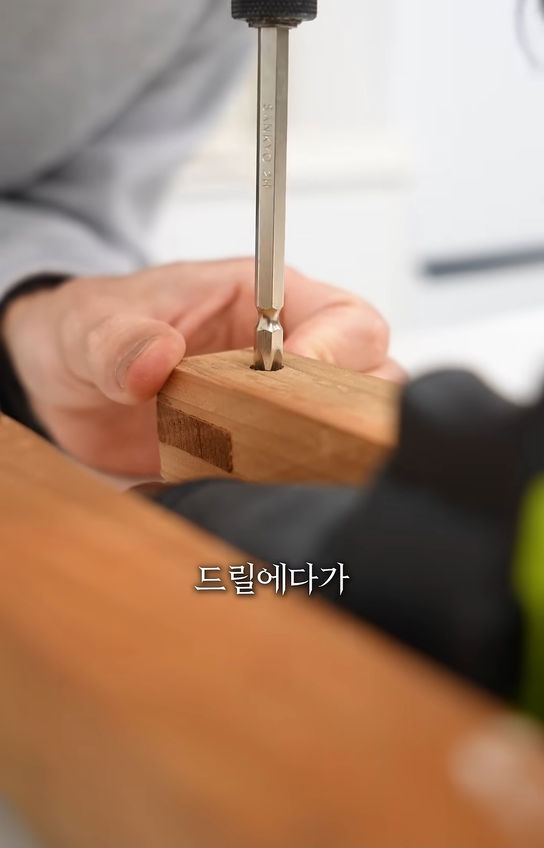 홈메이드 카다이프 기계를 만들어버린 유튜버 | 인스티즈